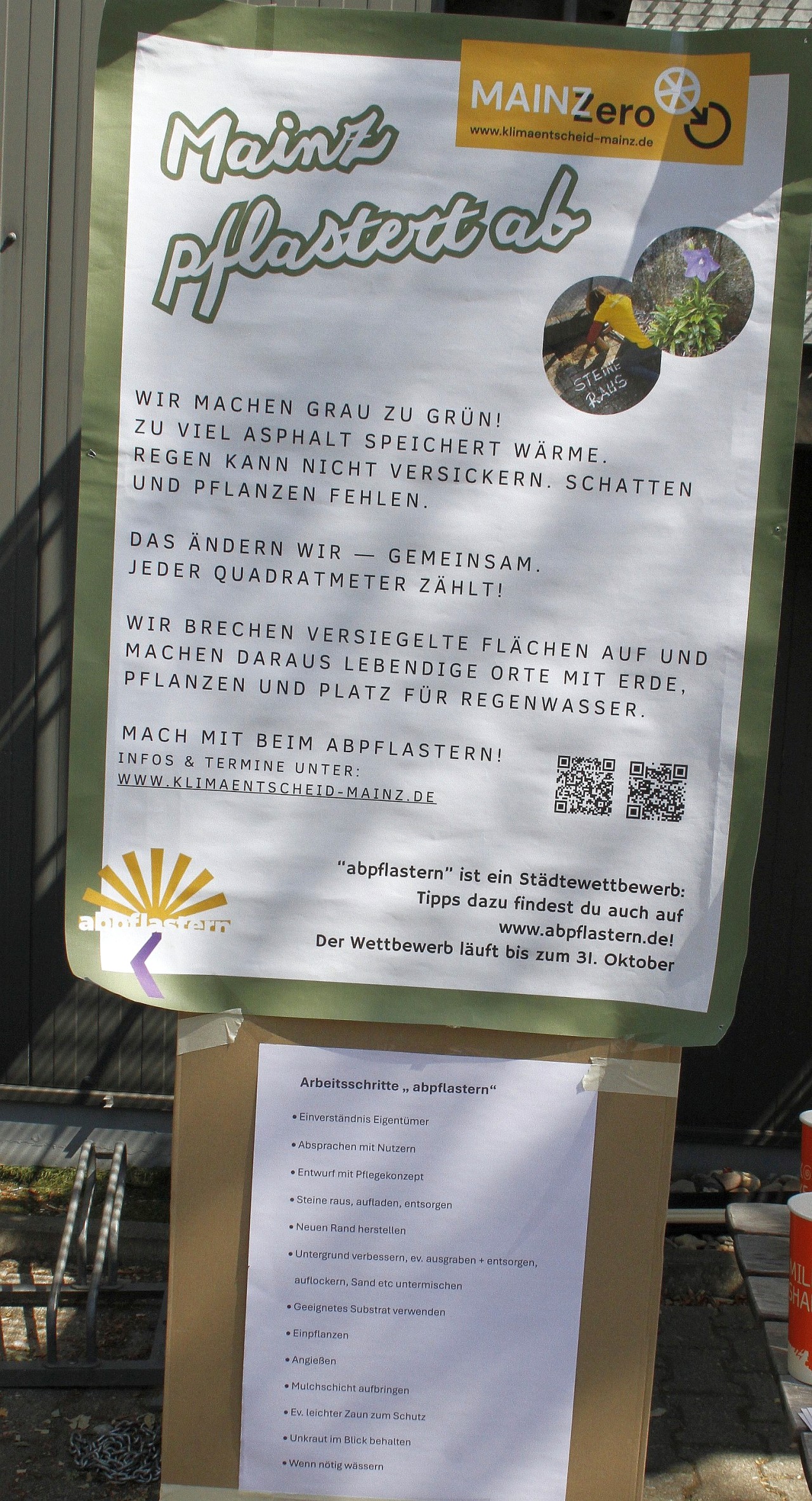260815_WS-abpflastern_Plakat-Arbeitsschritte_5741